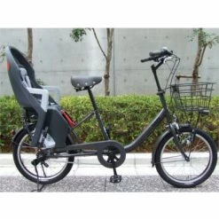 Siège Enfant Sur Porte Bagage Vélo Guppy Maxi + CFS - Polisport 12 Siège Enfant Sur Porte Bagage Vélo Guppy Maxi + CFS - Polisport -Garde-Boue Vélo Soldes siege enfant sur porte bagage velo guppy maxi cfs polisport full 5