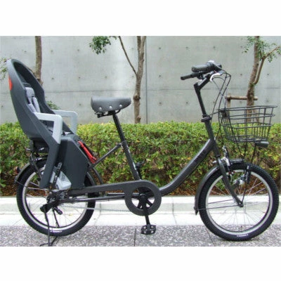 Siège Enfant Sur Porte Bagage Vélo Guppy Maxi + CFS - Polisport 7 Siège Enfant Sur Porte Bagage Vélo Guppy Maxi + CFS - Polisport – Image 5